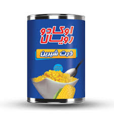 قیمت بهترین انواع کنسرو ذرت شیرین 420 گرمی + شرایط خرید به صرفه و اقتصادی